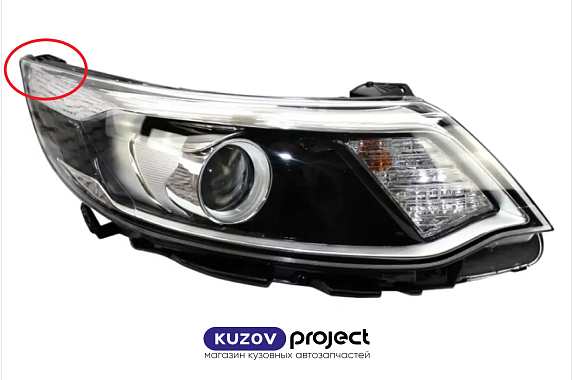 Фара правая с электрическим корректором (линза) Kia Rio 2015-2017 (Китай / Сломано крепление) Дисконт 15%