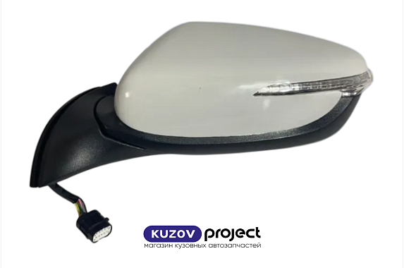 Зеркало левое  8к электро/подогрев/автоскладывание/указатель поворота Kia Cerato 2013-2016  (Китай)